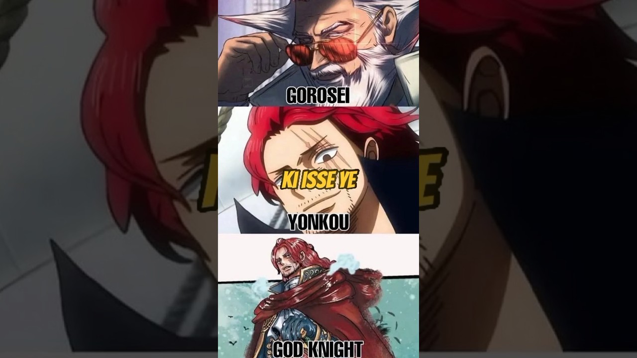 Is Shanks and Shamrock a Celestial Dragon? #anime #onepiece #thories #Animefreak
