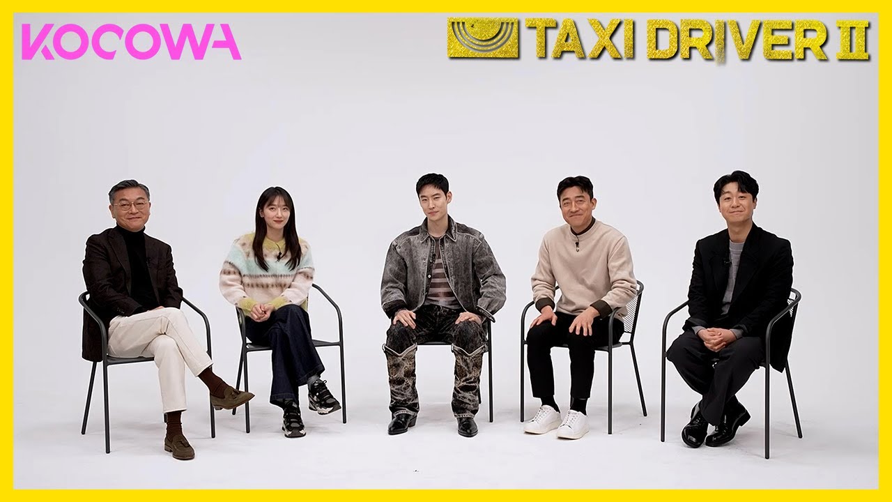 Official Season 1 Recap with the Cast of Taxi Driver | New Season Available Now | KOCOWA | [ENG SUB]