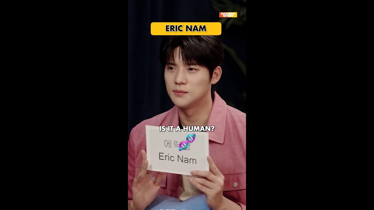 Moon Sang Min🫶🏻Eric hyung