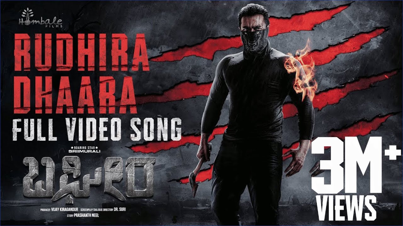 BAGHEERA | RUDHIRA DHAARA VIDEO SONG | Sriimurali & Rukmini | Ajaneesh, | Dr.Suri | Hombale Films