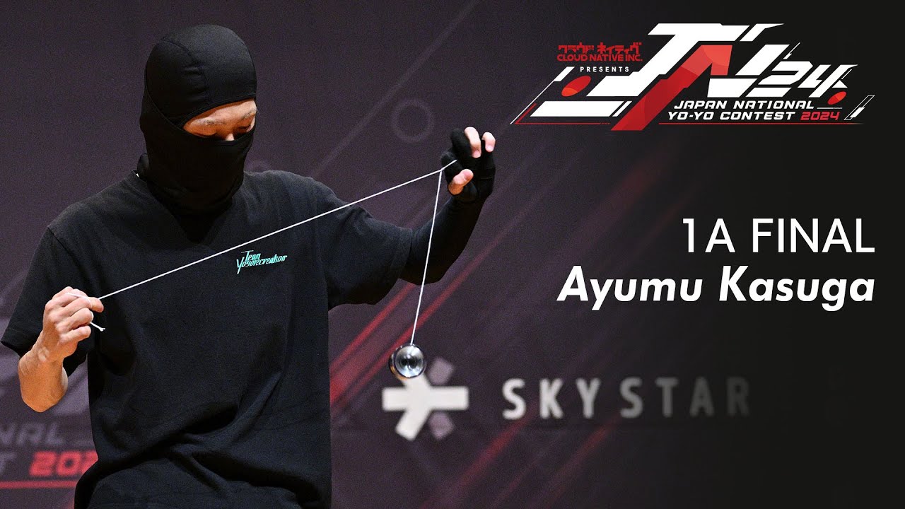 #JN24 1A Final 12 Ayumu Kasuga
